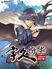 平民电影ABC影视资讯封面同好讨论规范札记